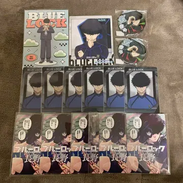 블루 록 니코 이치히 도도부현 도쿄 타워 팸바카