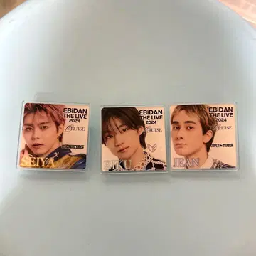 EBiDAN the LIVE 가챠가챠 쟌카이토 오카모토 세이야 시가 키쿠