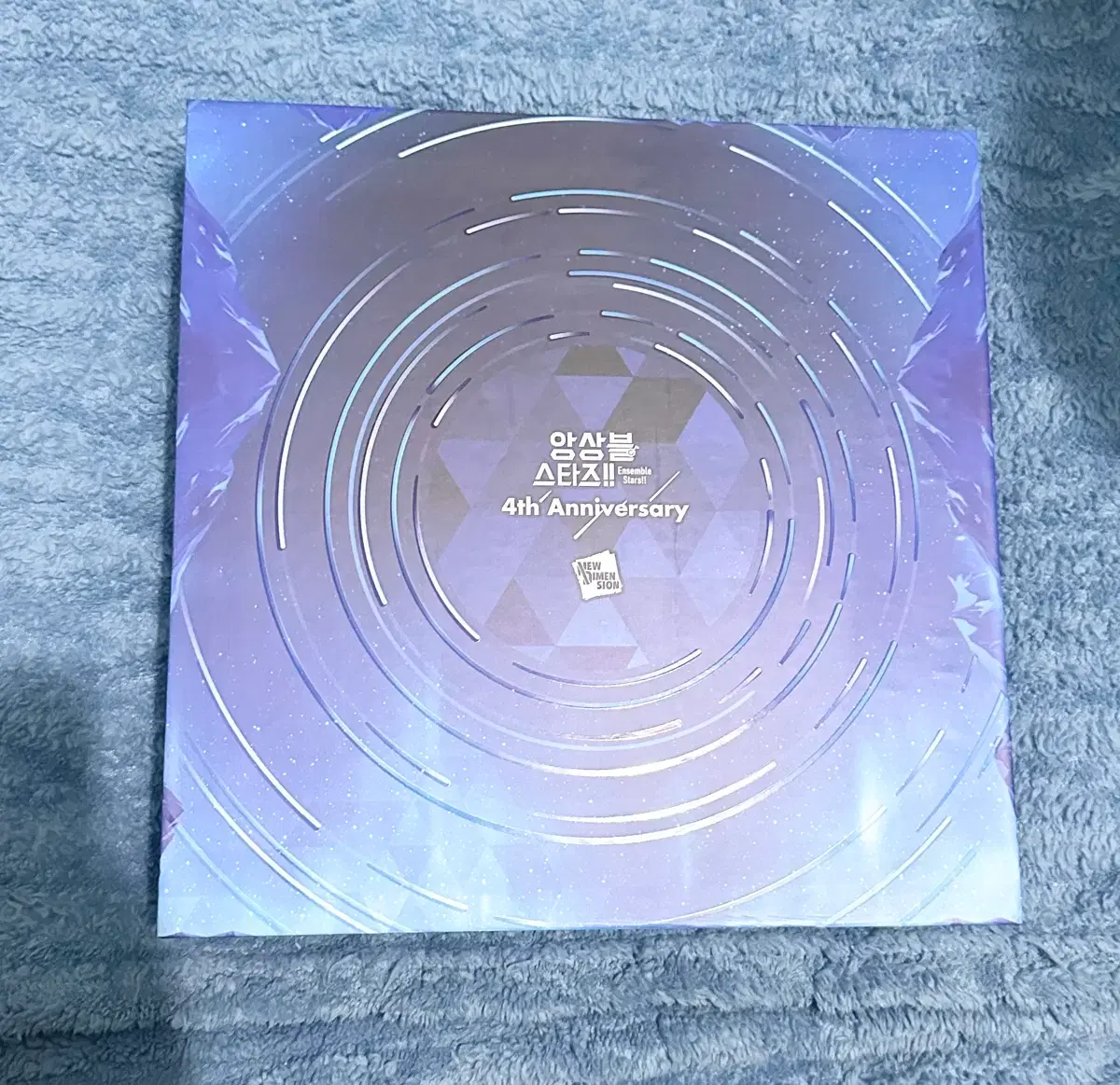 4th Anniversary of Angstar Charging Gift New Di-Sena Izumi