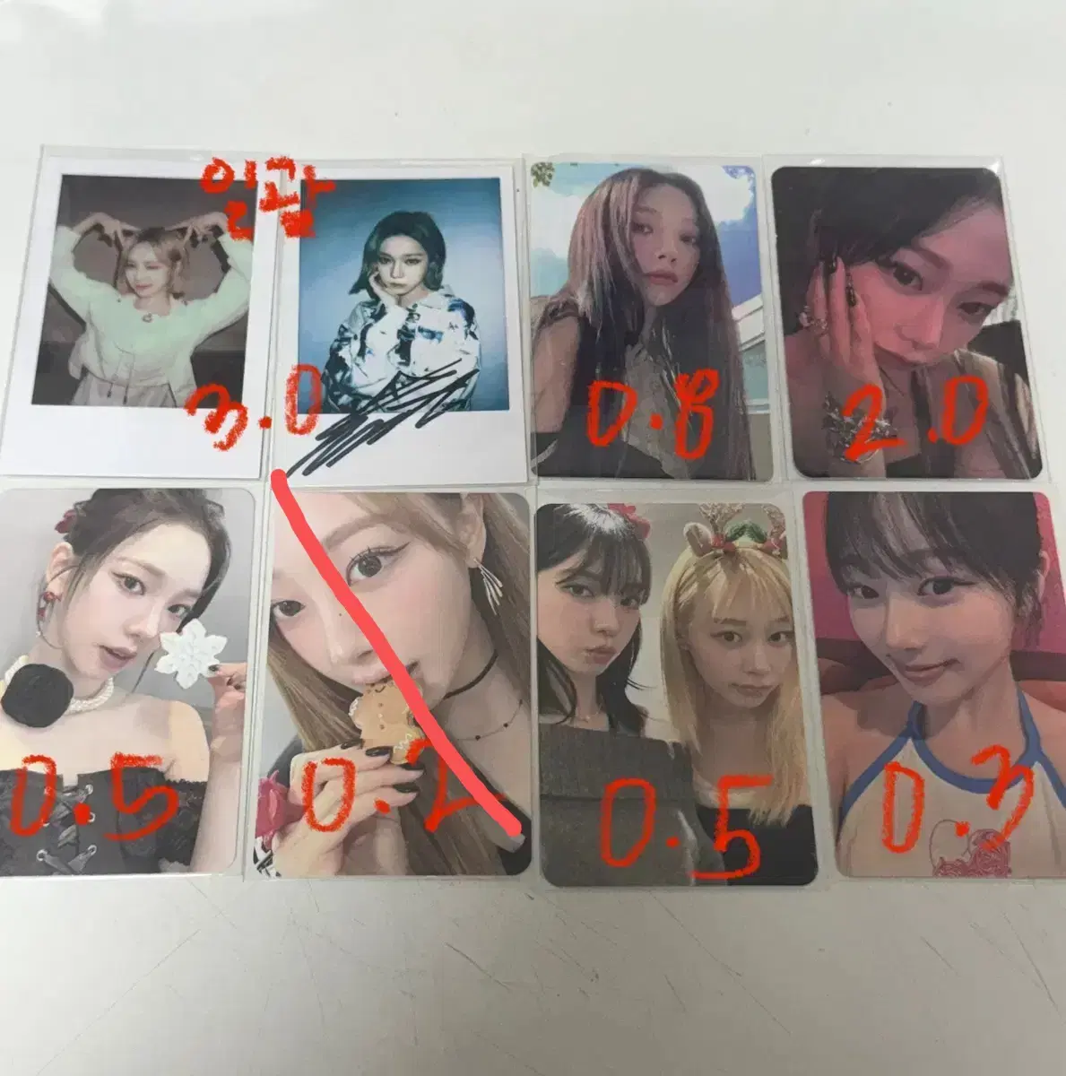 에스파 포카양도 kms팬스랜드슴스럭드핑크크리스마스카리나지젤닝닝윈터