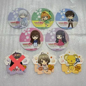 카드캡터 사쿠라 애니메이트 카페 스이파라 코스터 7종 세트