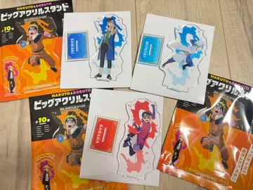 나루토 보루토 아크릴 스탠드