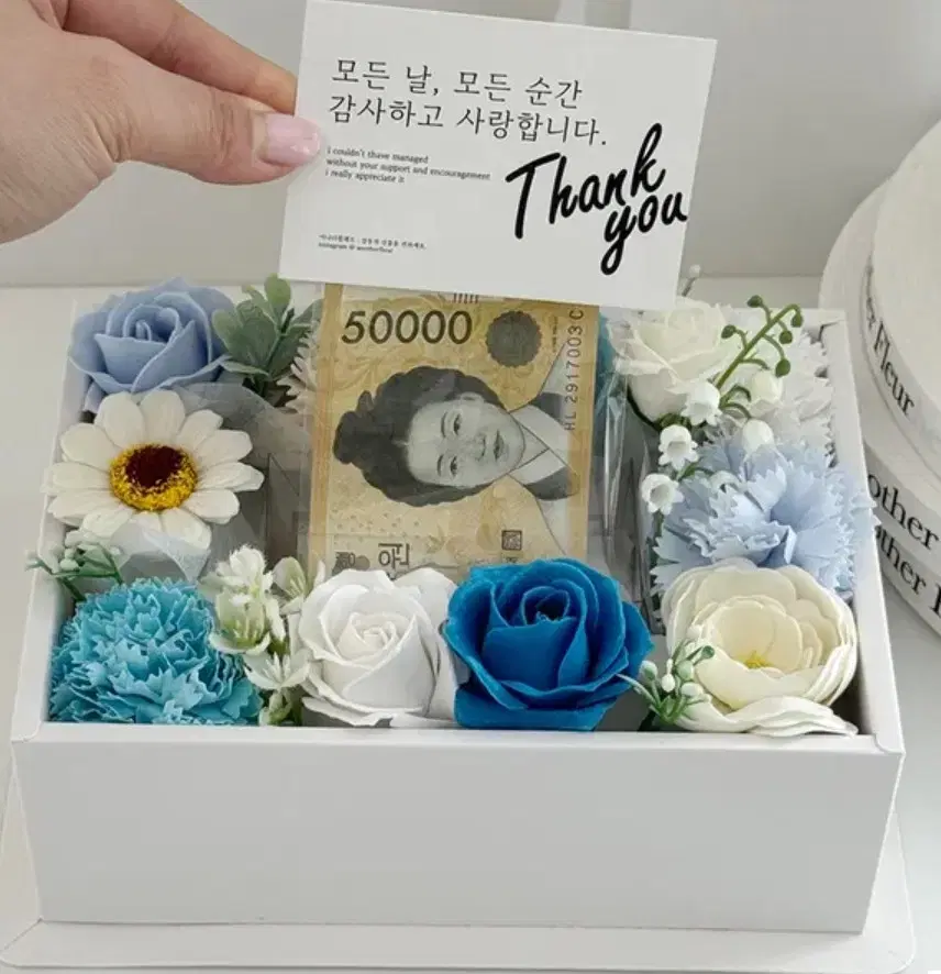 (unused) pocket money Soap flower + artificial flower box