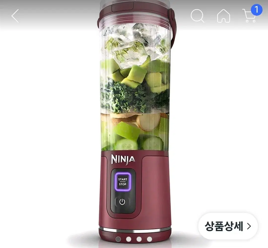 닌자 블라스트 블렌더 새제품