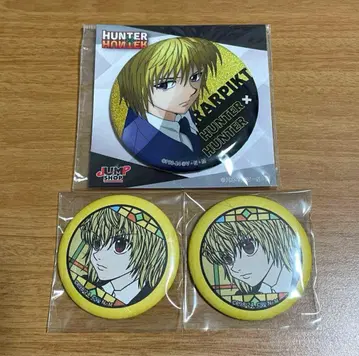 헌터X헌터 종이공예 시리즈 일본종이 캔뱃지 글리터 크라피카