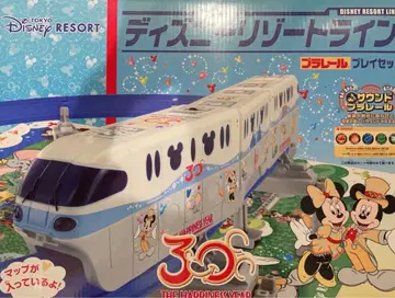 새상품 디즈니 리조트 라인 프라레일 플레이 세트 30주년 기념 디자인