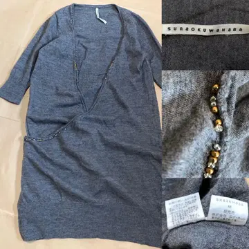 sunaokuwahara 스나오쿠와하라 변형 롱 니트 가디건