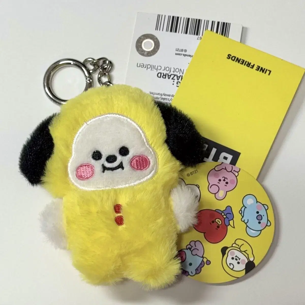 라인프렌즈 BT21 치미 베이비 플랫퍼 백참 인형 방탄소년단 지민 키링