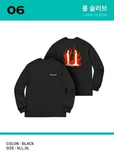 [Below regular price] GD Long-sleeved Long-sleeved Black White XL