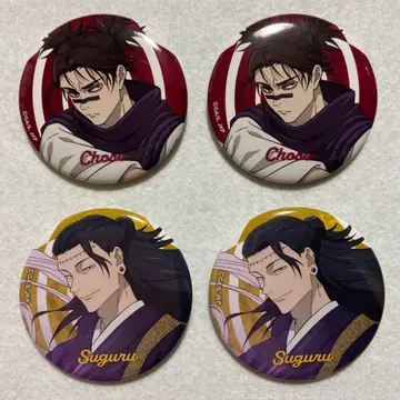 주술회전 캔뱃지 쵸소우 게토 스구루 4개 세트
