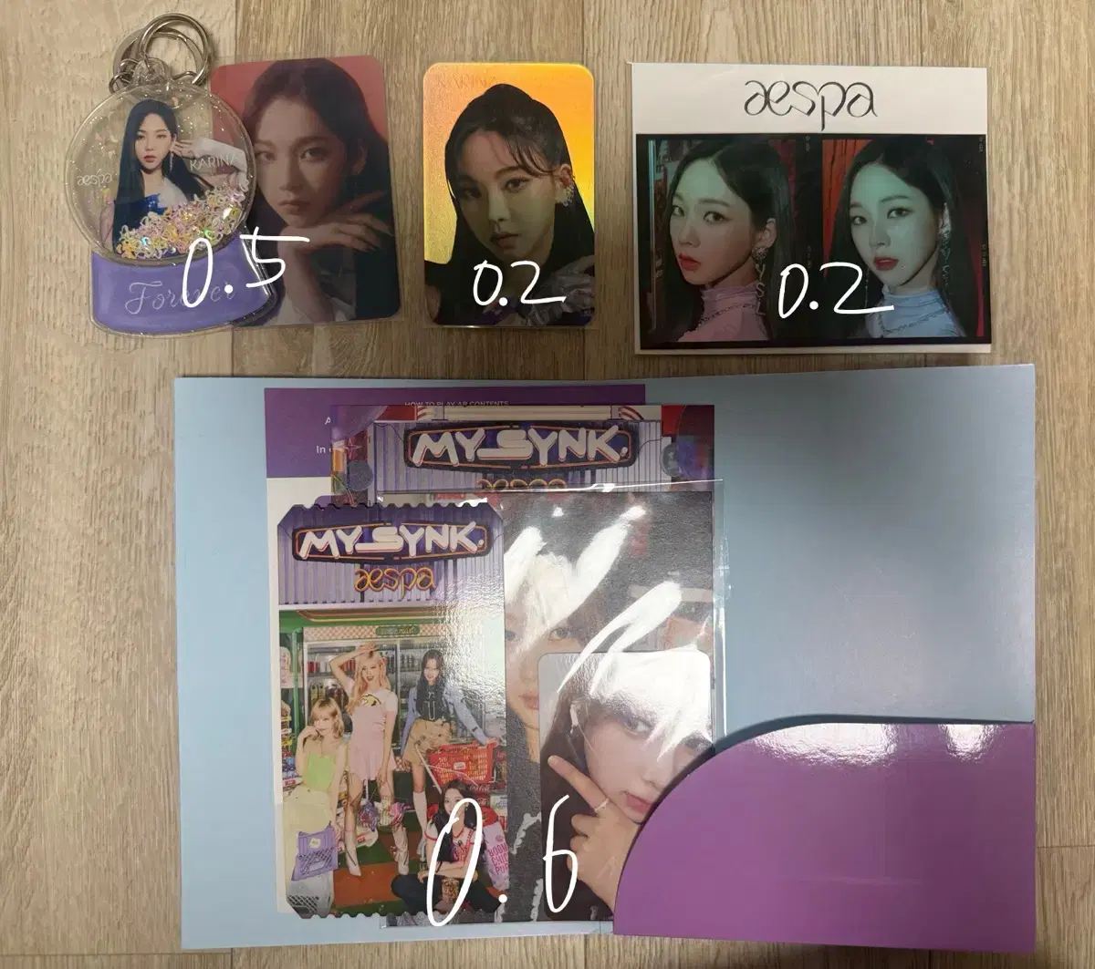 에스파 카리나 지젤 포카 양도 판매
