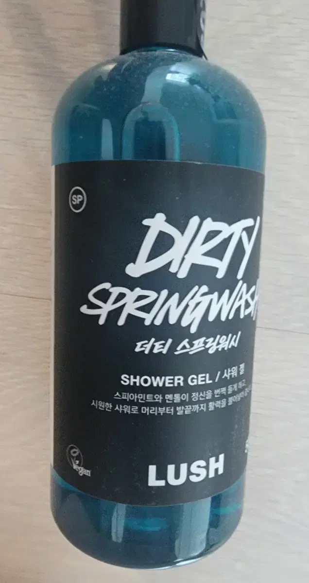 새상품)러쉬 수퍼밀크 와사비 해피히피 인터갈락티 더티스프링워시 로즈잼
