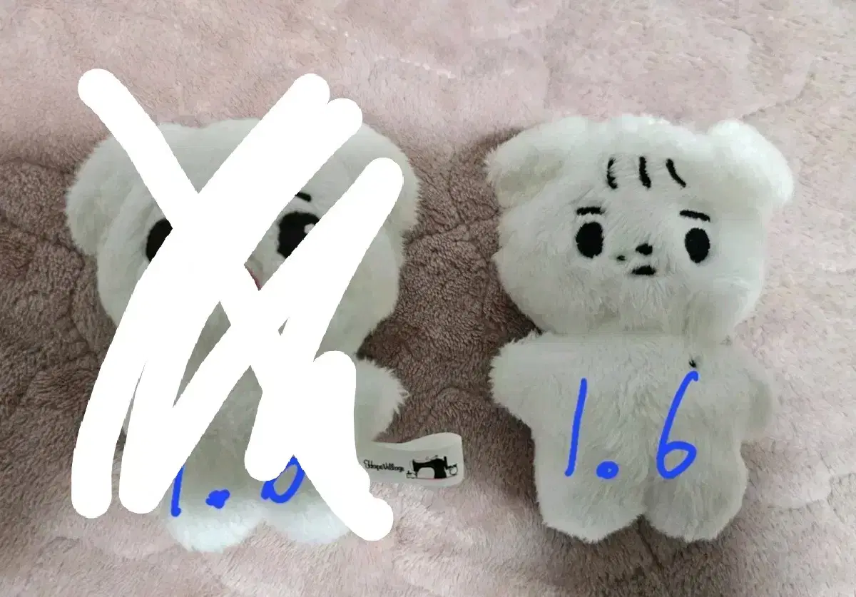아이브 인형 레티 레이