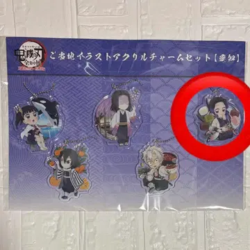 귀멸의 칼날 전집전 고토치 아크릴 참 코쵸우 시노부 1개