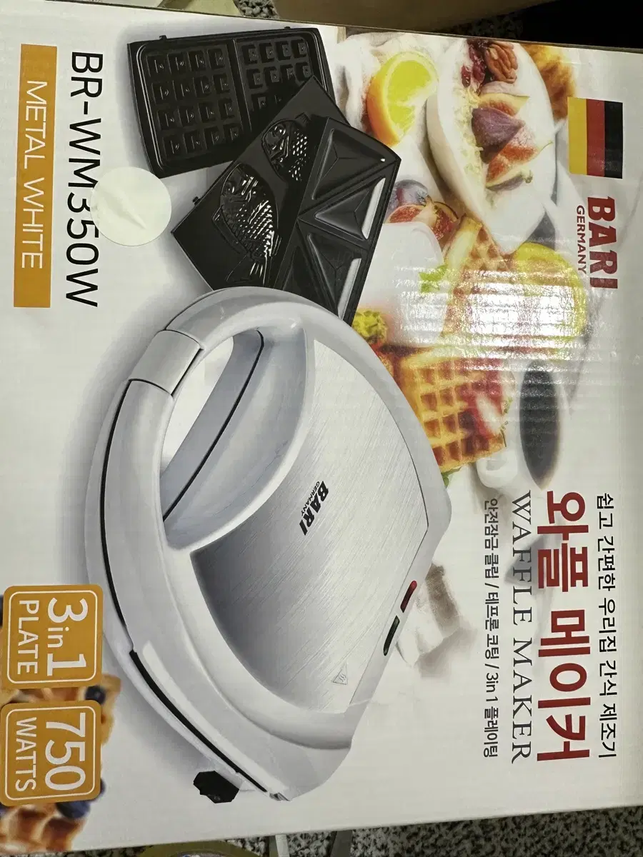 Waffle Maker (fish-shaped waffle, waffle, sandwich) New Product
