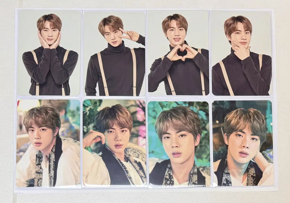 방탄 석진 매직샵 미니포카 한국 일본 bts Jin magicshop