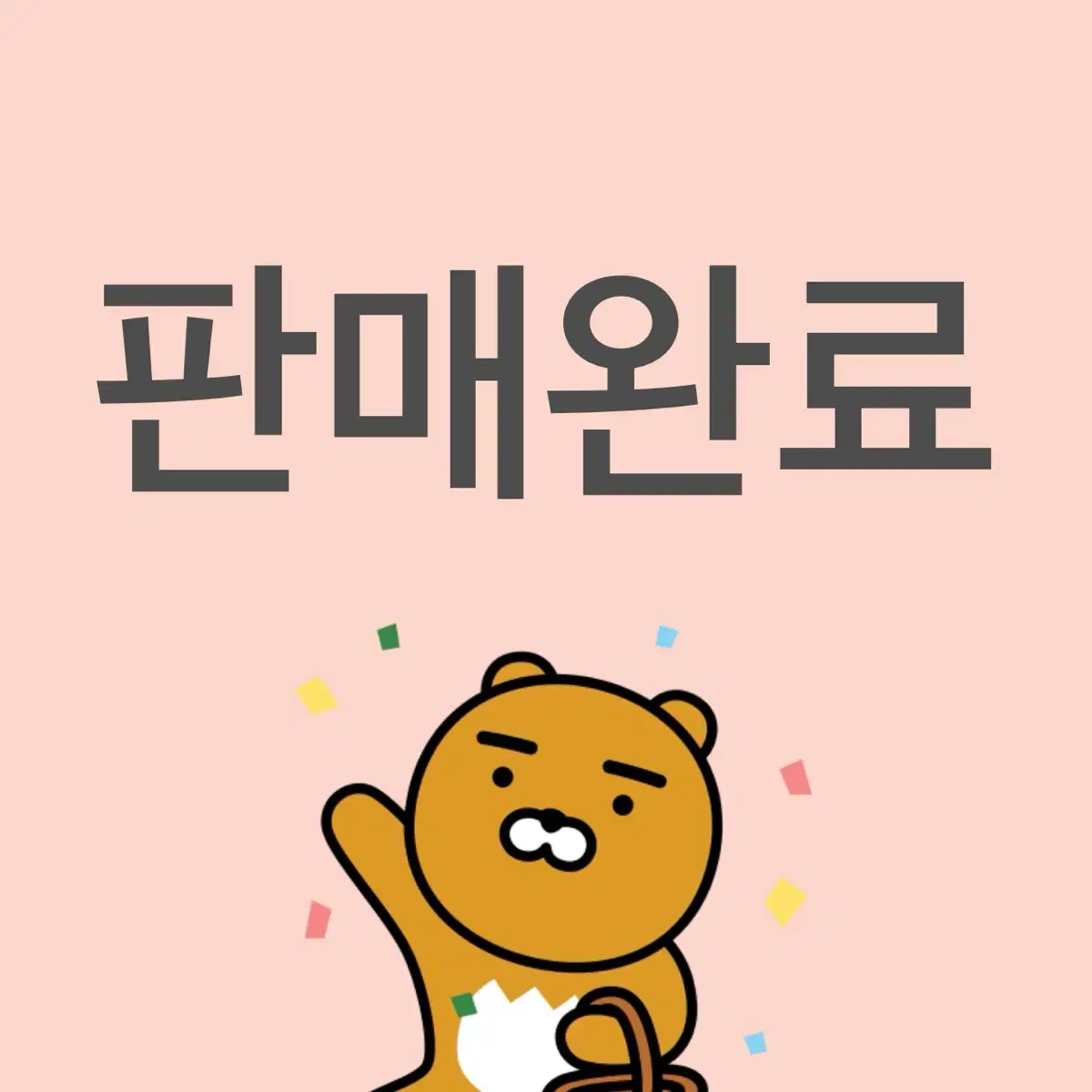 도리벤 원화전 투명포카 6종 일괄 필마 범천란 등