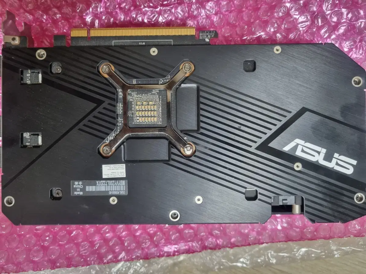 ASUS TUF RX6600 8G