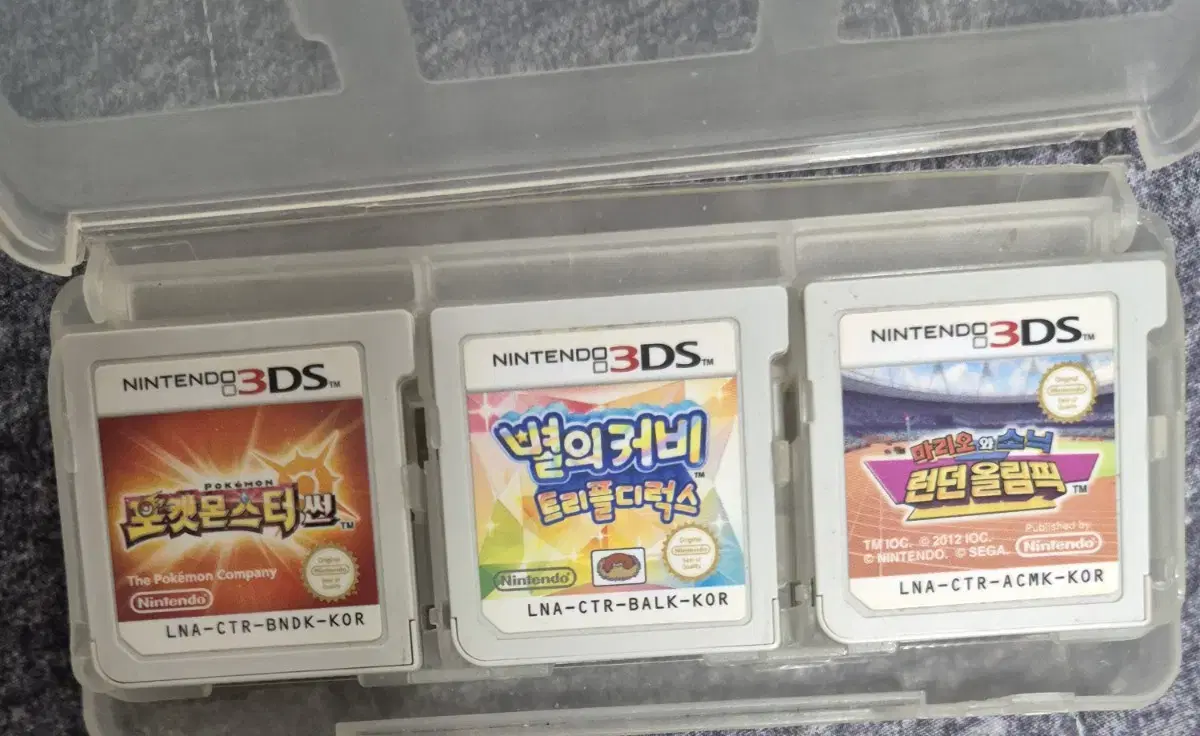 닌텐도 3ds 칩