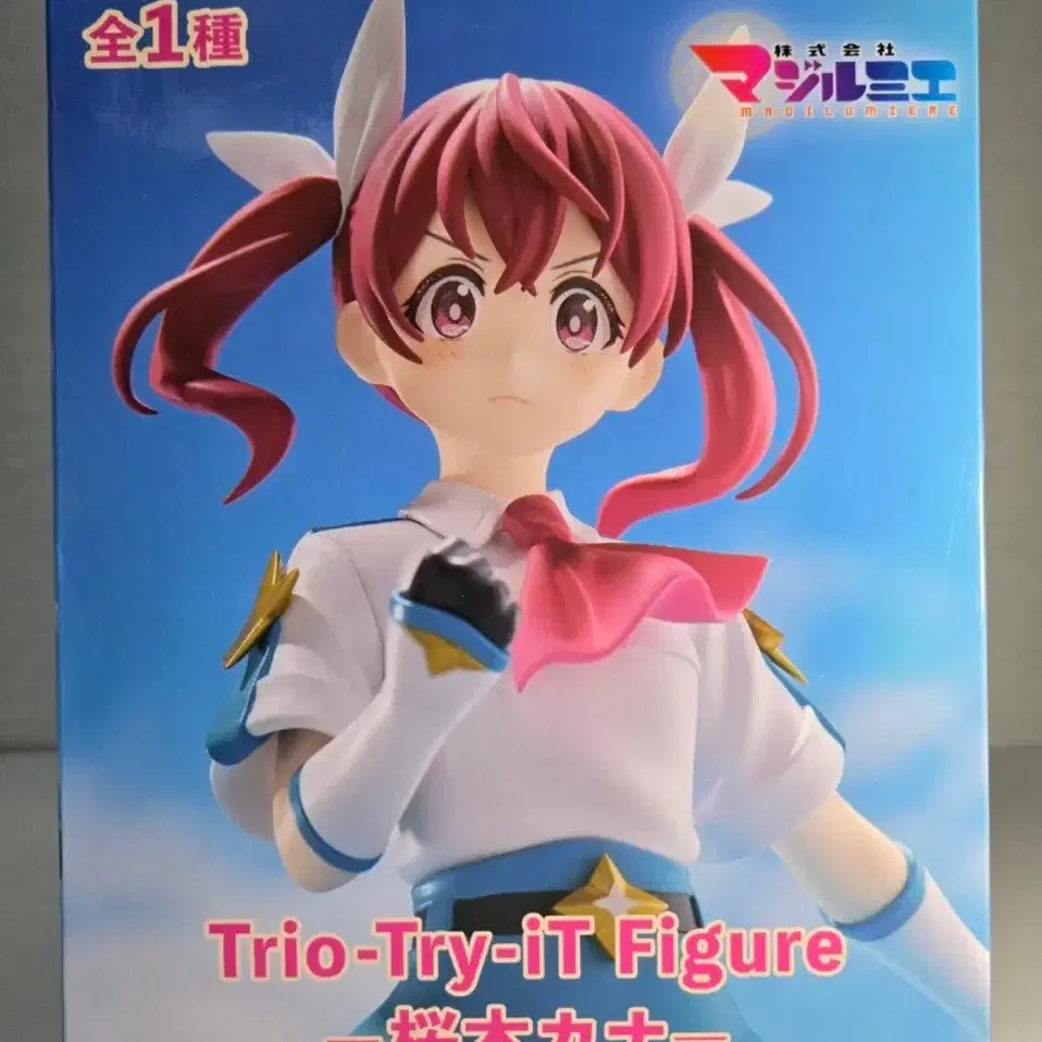 Puella Madoka Madoka Magica Rebellion Hulu Banpresto Puella Magi