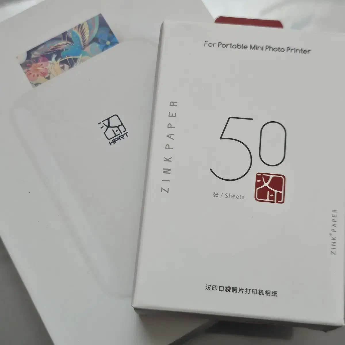 MT53 휴대용 프린터기