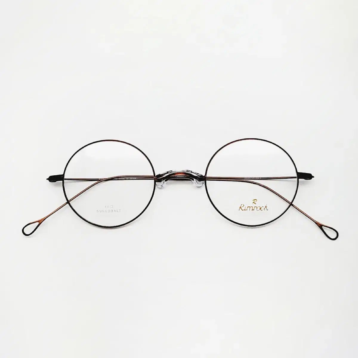 림락 572 572b c3 브라운 노재원 착용
