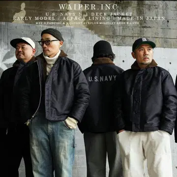 미개봉 새상품 WAIPER N-1 DECK JACKET 알파카 안감 42