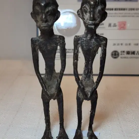 동제인물상 한쌍2점(19세기 감정서)희귀유물