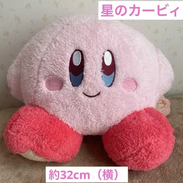 커비 봉제 인형 빅 사이즈