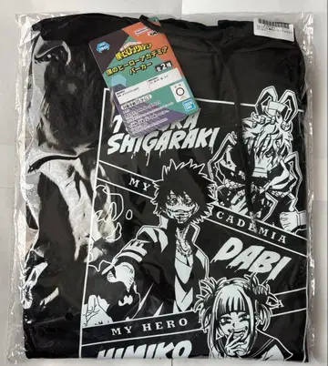 나의 히어로 아카데미아! 빌런 후드티!