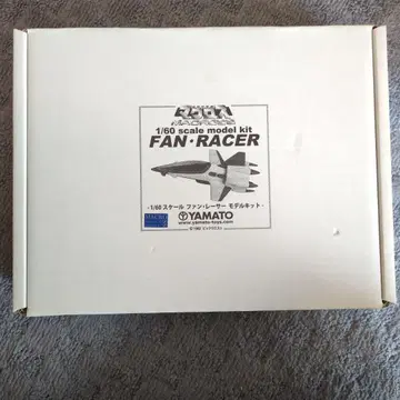 팬 레이서 마크로스 1/60 스케일 모델 키트 야마토 초시공 요새