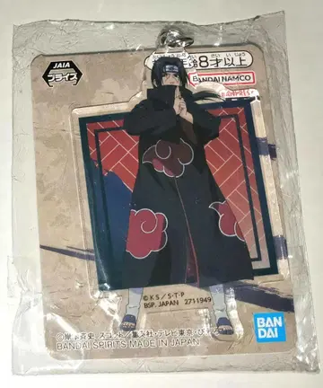 나루토 우치하 이타치 아크릴 키링 프라이스