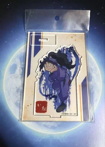 구치치 히로스케 빈티지 시리즈 아크릴 스탠드