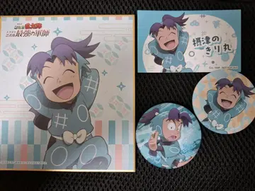 극장판 닌자타마 란타로 세츠노 키리마루 컬렉션 미니 색지 혜택 스티커 등