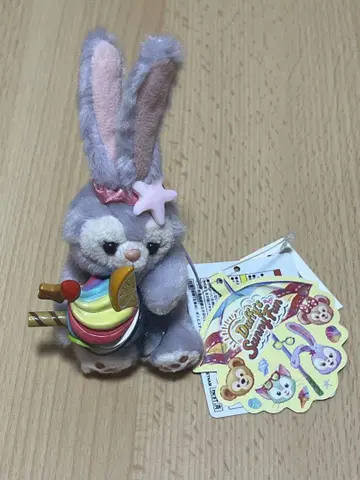 스텔라루