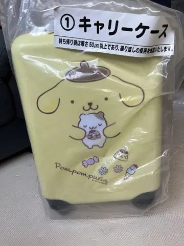 폼폼푸딩 캐리어 케이스 미개봉 새상품