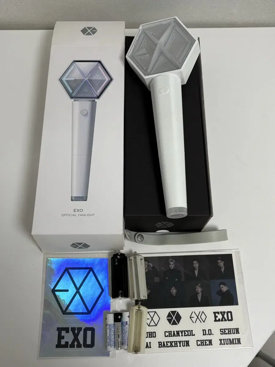 또리디봉 엑소 에리디봉