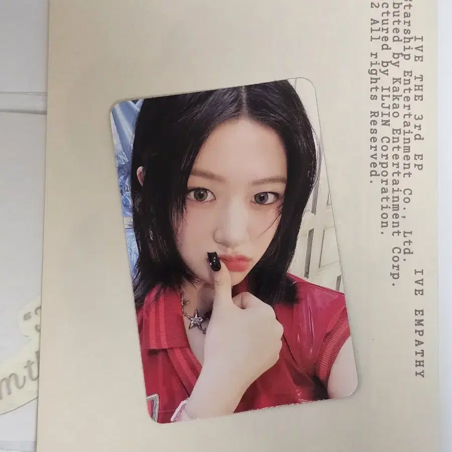 아이브 엠파시 미국반 미국독점 포카 미공포 앨포  US exclusive