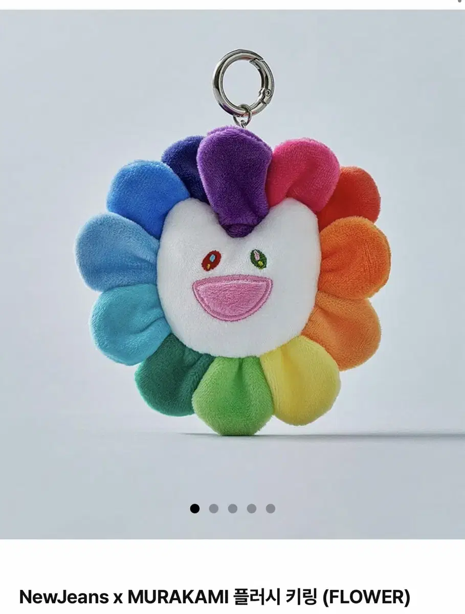 뉴진스 njz 무라카미 다카시 키링