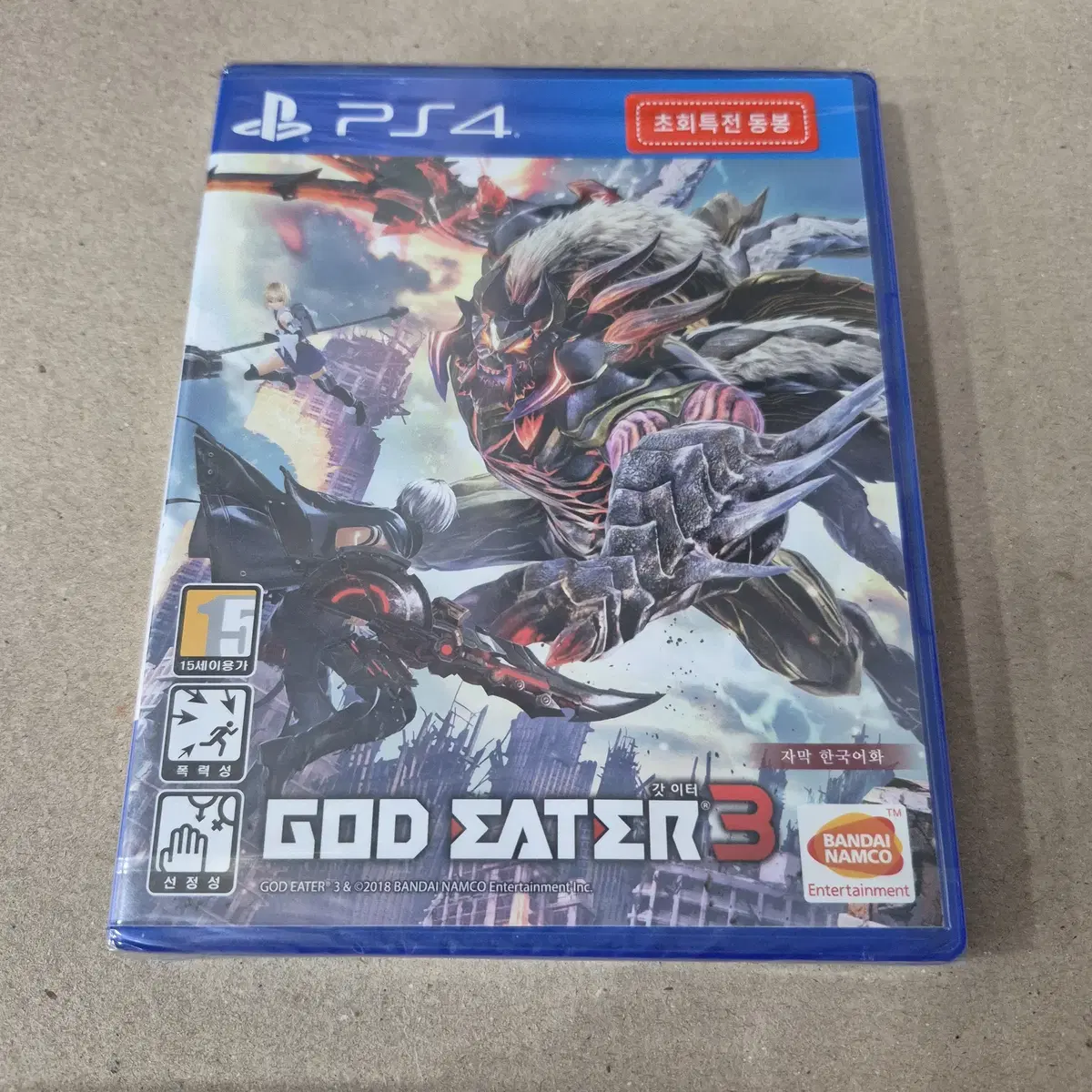 [한글/신품] PS4 갓 이터 3/GOD EATER 미개봉 새제품 밀봉