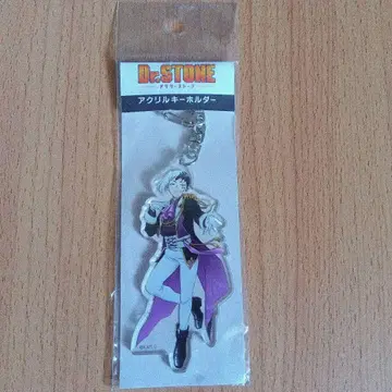 Dr.STONE 아크릴 키링 아이돌풍 의상 아사기리 겐