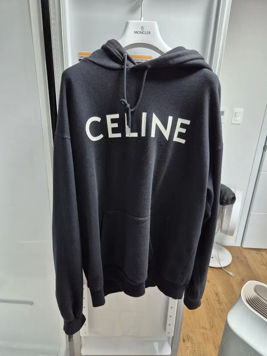 Seline hoodie for sale