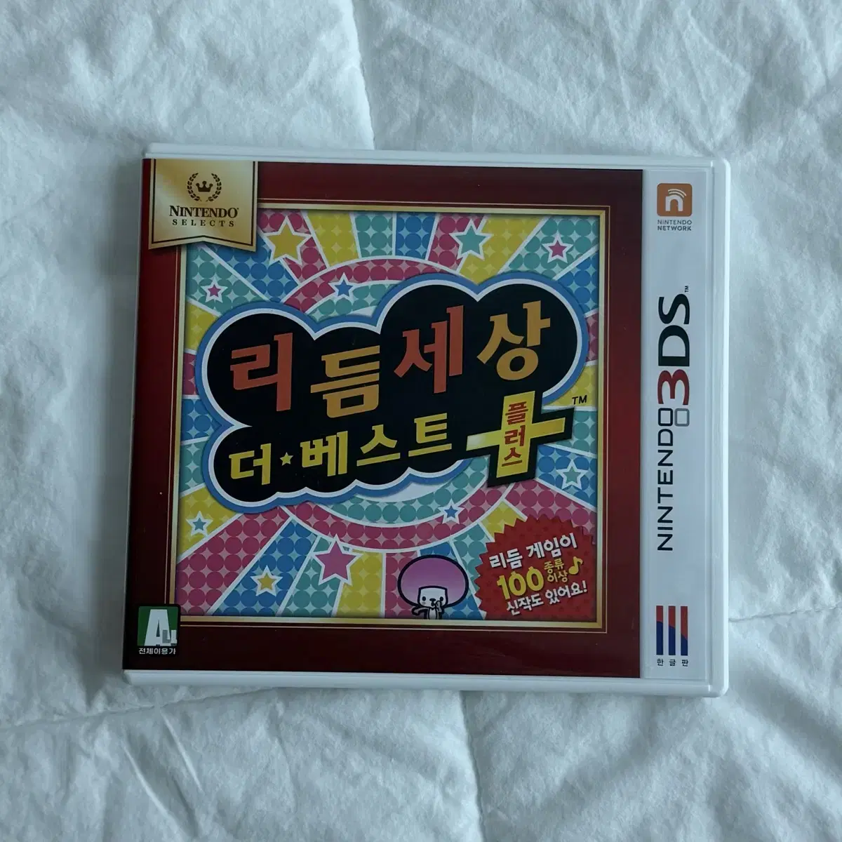 리듬세상 곽 닌텐도 3ds (게임 X)
