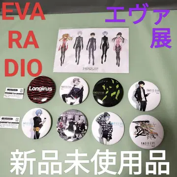 에반게리온 RADIO EVA 나기사 카오루 에반게리온 전시회 엽서 캔배치