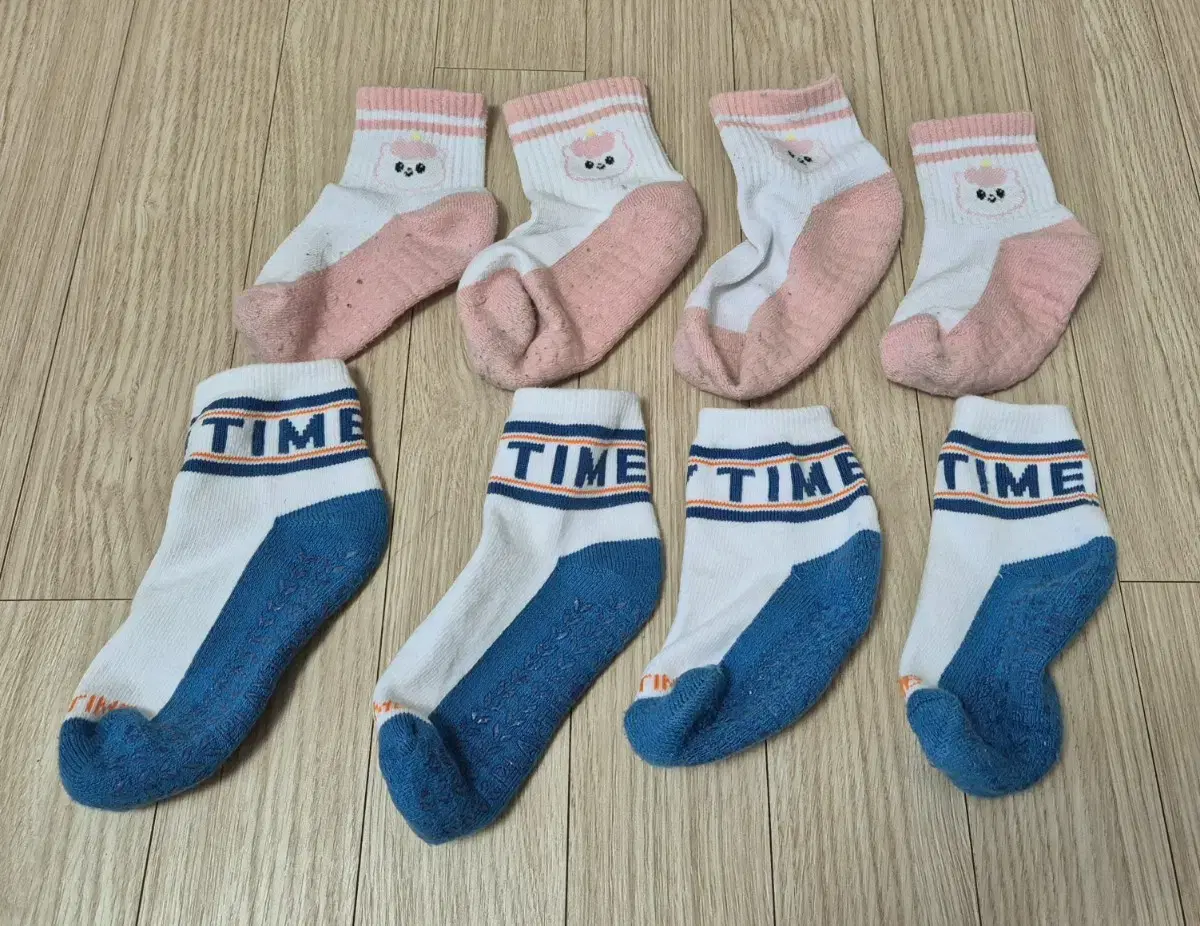 Bulk purchase of 4 sets of youi anti-slip socks