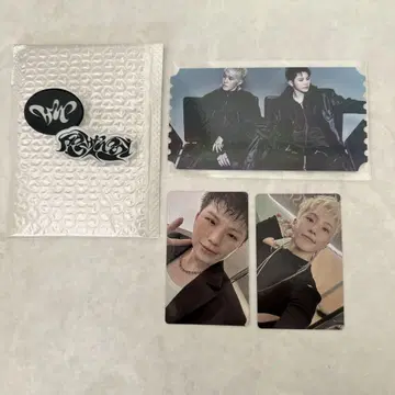 BEAM 호시 우지 weverse 글로벌 혜택