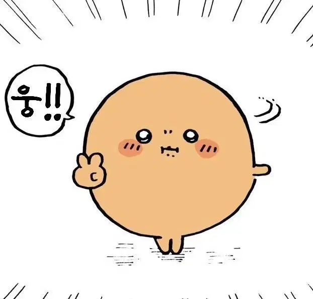 에이스테 메이드 pvc 카드 일괄 틸 미지