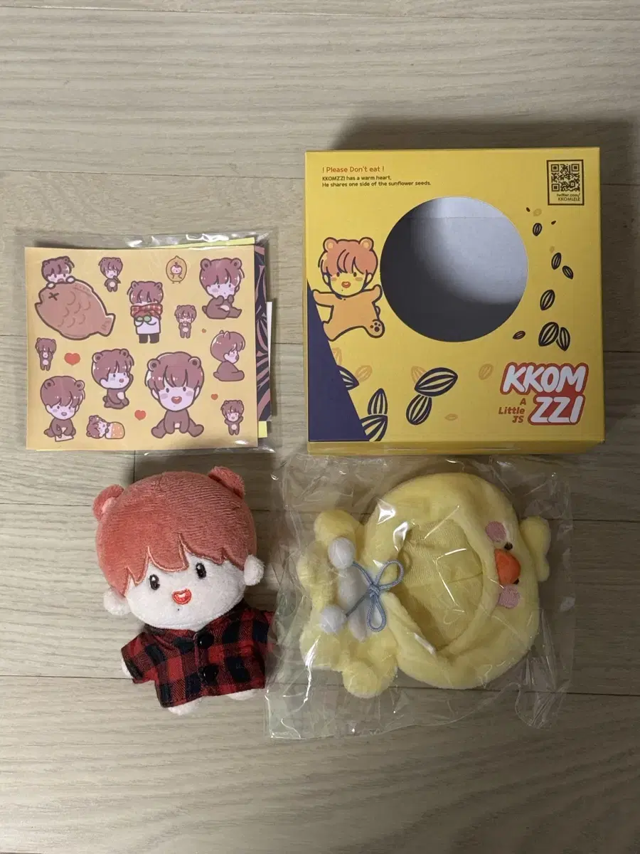 엔시티드림 지성 인형 꼼찌 풀박 양도