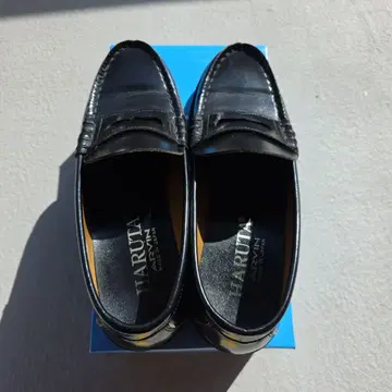 하루타 로퍼 25.5