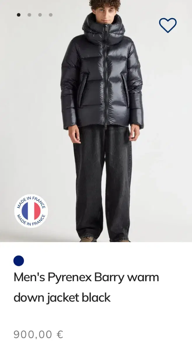 Pyrenex 피레넥스 배리 웜다운 블랙 XL (새상품)
